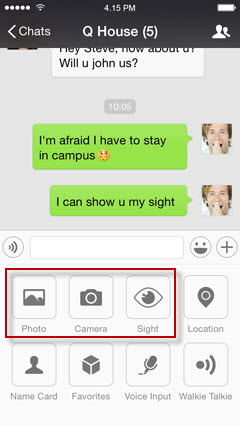 share videos on mobile phone using wechat